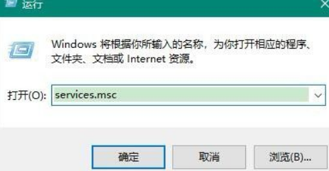 Win10添加網(wǎng)絡(luò)打印機(jī)一打印就出錯(cuò)怎么解決？