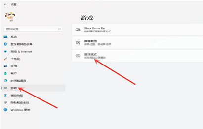 Win11獨(dú)立顯卡怎么設(shè)置？Win11獨(dú)立顯卡設(shè)置的方法