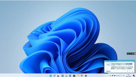 Win11怎么升級?Win10升級Win11系統教程