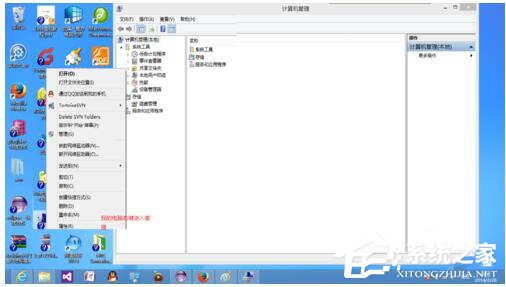 Win7適配器未連接或訪問點有問題怎么辦?