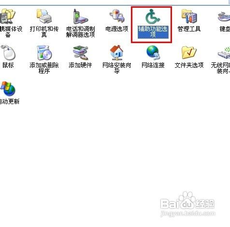 WinXP系統(tǒng)瀏覽器字體變小了怎么解決？