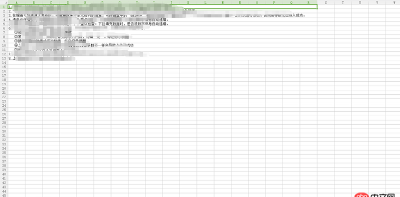 java-ee - java導出excel，修改寫死界面的內容
