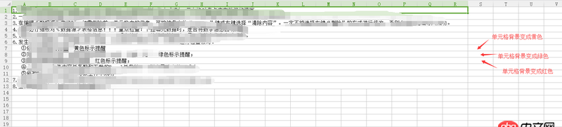 java-ee - java導出excel，修改寫死界面的內容