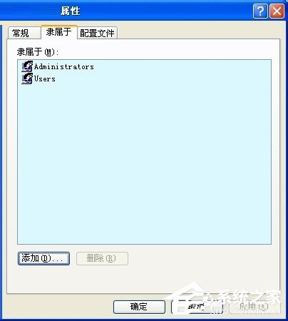 WinXP系統(tǒng)沒(méi)有啟動(dòng)服務(wù)器服務(wù)怎么辦?