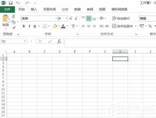Win8怎么解決Office無法驗證應(yīng)用程序的許可證?