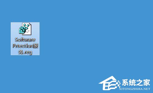 Win8怎么解決Office無法驗證應(yīng)用程序的許可證?