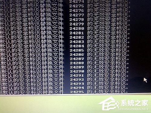 如何解決WinXP開機藍屏錯誤代碼0x00000024的問題？