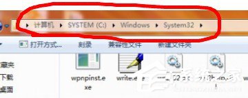 Win7沒(méi)有找到Comres.dll的解決方法