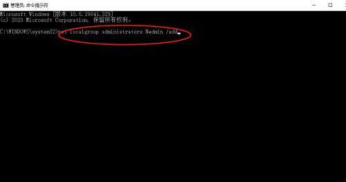 Win10電腦Xbox Game Bar打不開怎么辦？Xbox Game Bar打不開解決教程