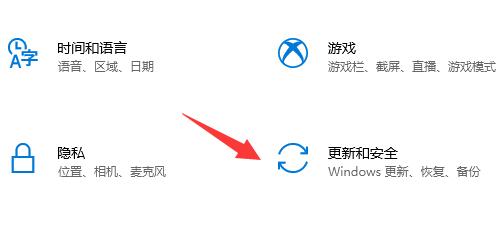 Win10Xbox安裝游戲錯誤怎么辦？Win10Xbox安裝游戲錯誤的解決方法