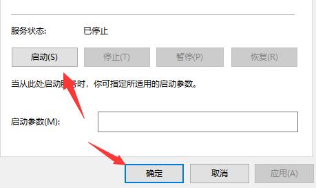 Win10Xbox提示0x0000001錯(cuò)誤代碼怎么辦？