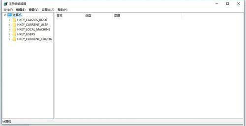Win10專業(yè)版亮度調(diào)節(jié)在哪里 Win10專業(yè)版亮度調(diào)節(jié)失效