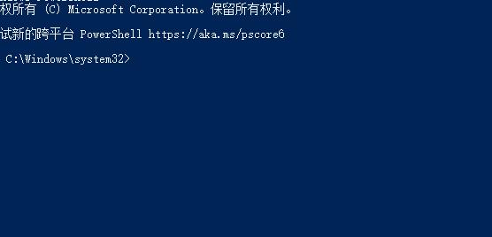 Windows10密鑰升級后無法激活Windows怎么辦？