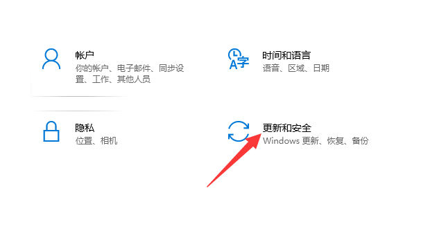 Win10重裝系統(tǒng)怎么保留原來的數據?