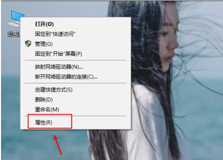 Win10電腦藍屏死機錯誤代碼irql_not_less_or_equal怎么辦？