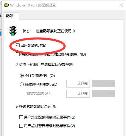 Win10電腦藍屏memory management怎么解決？