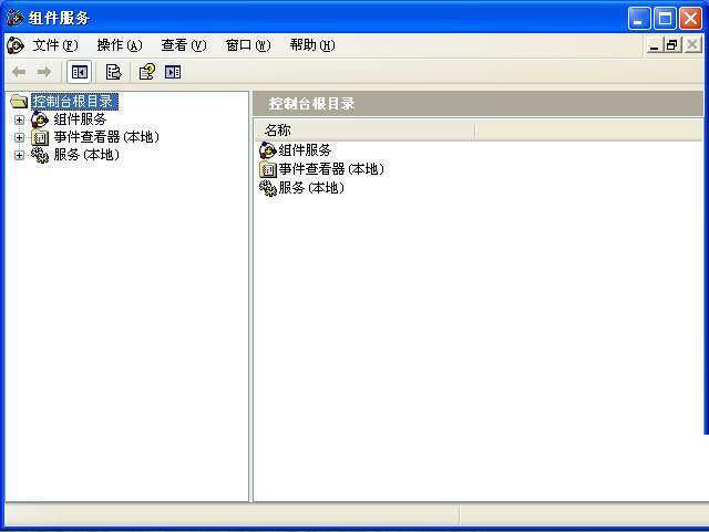 Winxp系統怎么關閉135端口？Winxp系統135端口關閉方法介紹