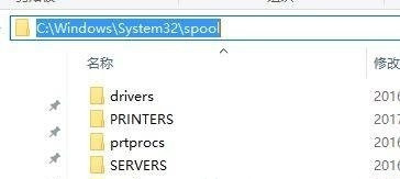 Win7如何徹底刪除打印機(jī)？Win7徹底刪除打印機(jī)是方法