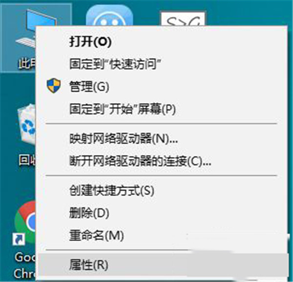 Win10系統(tǒng)怎么生成dump藍屏文件?