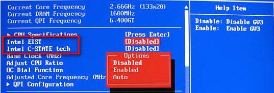 Win10電腦藍屏提示NTKRNLMP.exe BSOD錯誤怎樣解決？