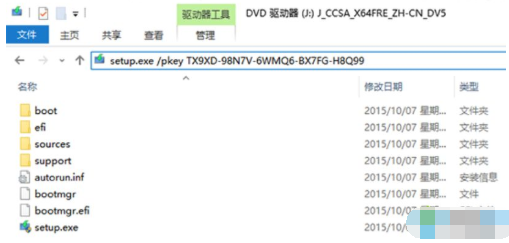 如何把Win10專業版改成家庭版？
