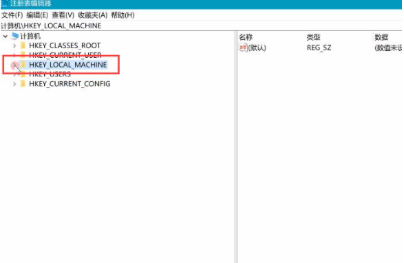 Win10電腦開機(jī)后黑屏只有鼠標(biāo)怎么解決?