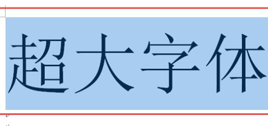 Win11系統中文輸入法變成x怎么辦?中文輸入法變成x處理方法