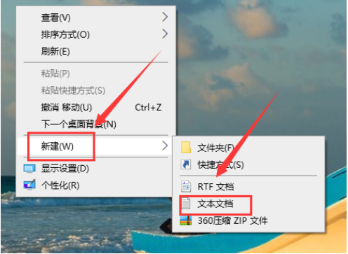 Win10開機黑屏很久才能進桌面怎么辦?