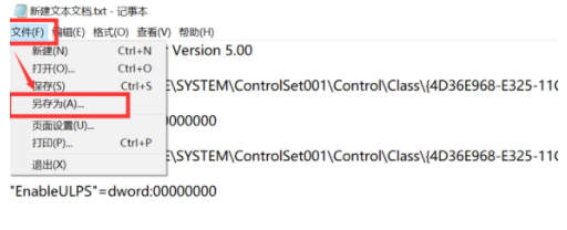 Win10開機黑屏很久才能進桌面怎么辦?