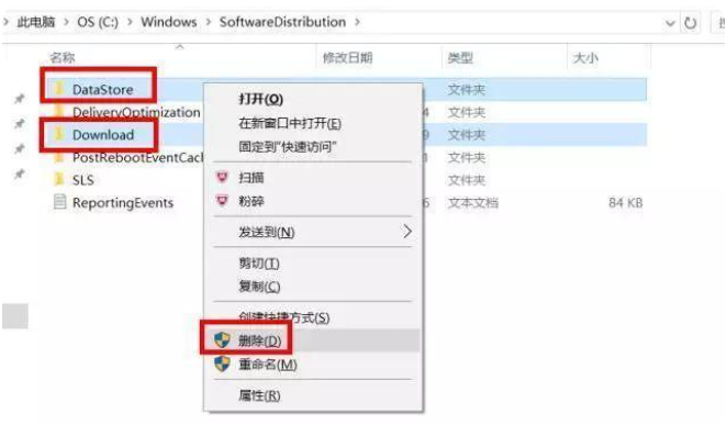 Win10系統(tǒng)升級失敗怎么辦 Win10升級失敗如何修復(fù)