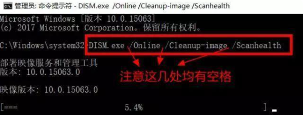 Win10系統(tǒng)升級失敗怎么辦 Win10升級失敗如何修復(fù)
