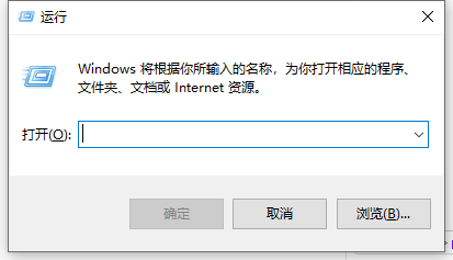 Win10不能新建文件夾怎么辦?
