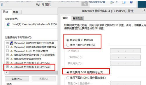 Win8電腦沒有無線網(wǎng)絡(luò)怎么辦？