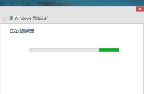 Win8電腦沒有無線網(wǎng)絡(luò)怎么辦？