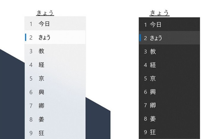 Win10 21H2更新內(nèi)容 Win10 21H2電腦配置要求介紹