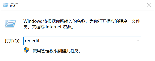 Win10系統如何關閉任務欄預覽?Win10關閉任務欄預覽窗口