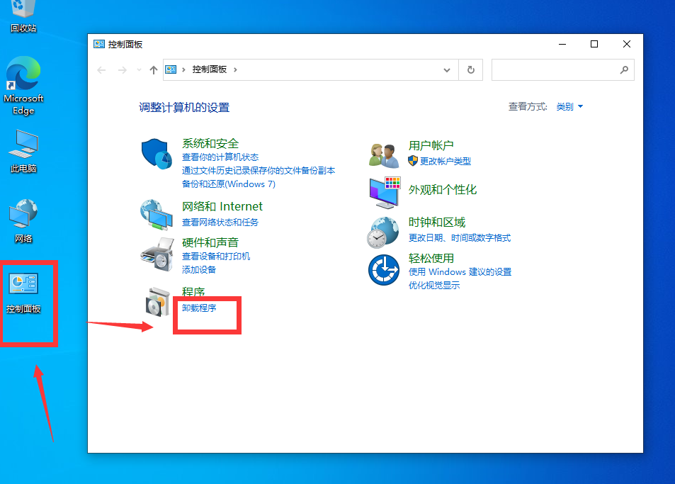 Win10更新KB5007253后打印機依舊0x0000011b怎么辦？