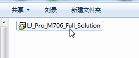 Win7電腦怎么添加打印機?Win7添加打印機方法教程