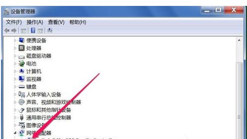 Win7右下角彈出網(wǎng)絡(luò)電纜被拔出怎么辦?