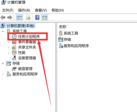 Win10如何設置電腦自動運行？Win10設置電腦自動運行的方法