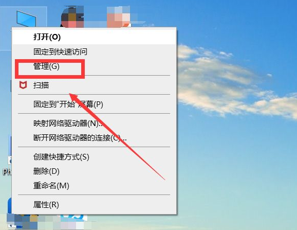 Win10如何設置電腦自動運行？Win10設置電腦自動運行的方法