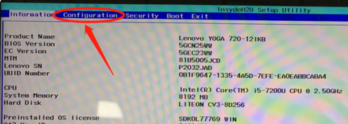 Win10電腦怎么關閉Fn鍵?鍵盤上的Fn鍵怎么關閉?