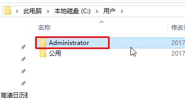 Win10電腦開(kāi)機(jī)在歡迎界面轉(zhuǎn)圈太久了怎么辦?