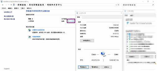 Win10為什么下載不了Steam?Steam無法下載解決方法