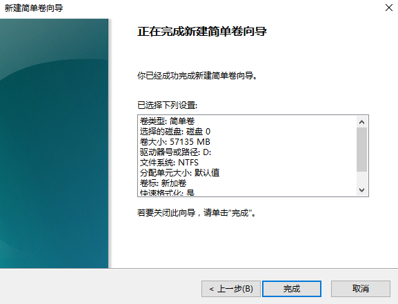 MacBook怎么繞過BootCamp安裝Win10雙系統？