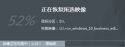 MacBook怎么繞過BootCamp安裝Win10雙系統？
