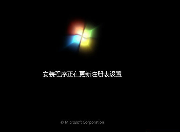 Win7開機錯誤代碼0x490怎么辦？
