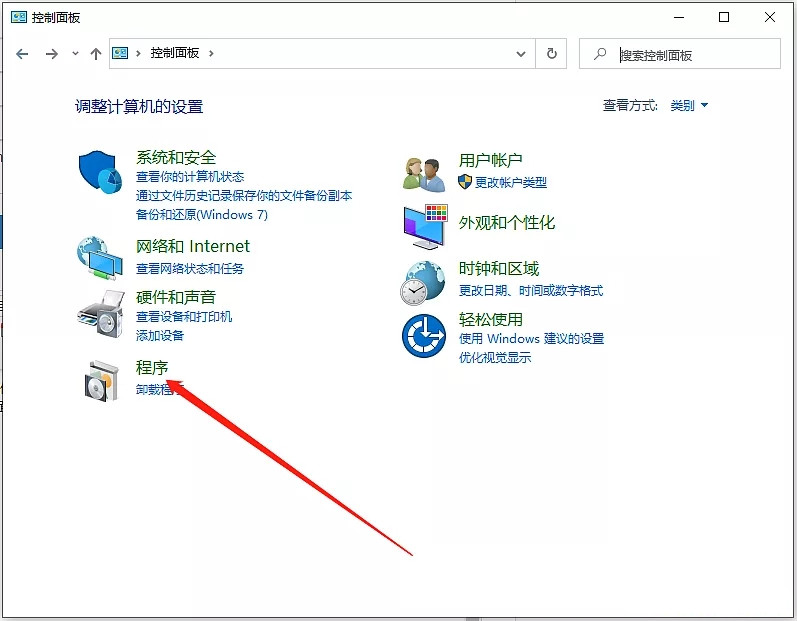 Win10系統怎么啟用內置虛擬機?內置虛擬機開啟教程