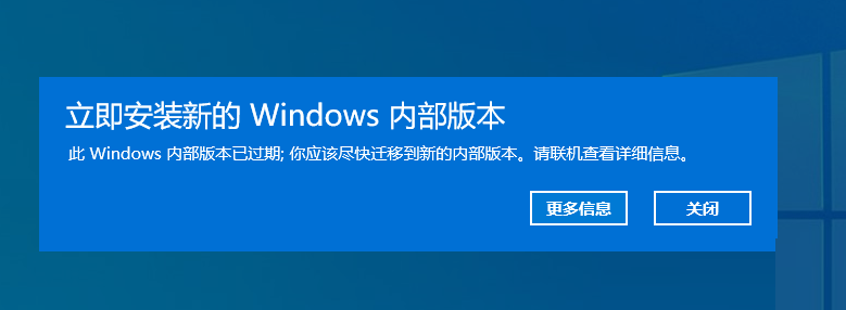 Win11怎么去除預覽版水印和時間限制？