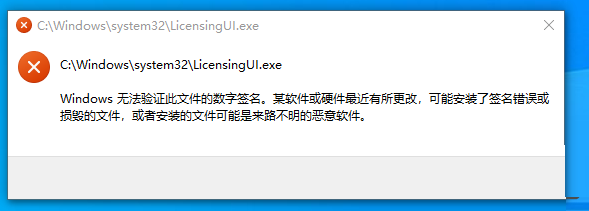 Win11怎么去除預覽版水印和時間限制？